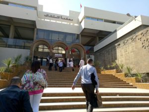 محكمة إستئناف الدار البيضاء