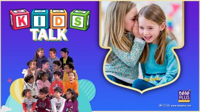 kidsTALK EP 05 | أهمية الصداقة فى حياة الأطفال