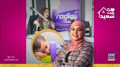 بيت سعيد | نصائح مهمة للتعامل مع الطفل المصاب بمرض التوحد مع إيمان سليلو أخصائية النطق والتقويم