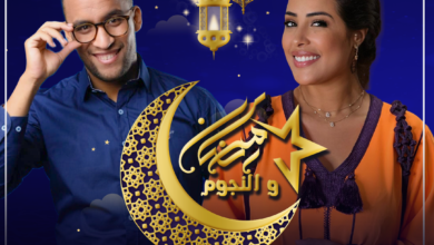 رمضان و النجوم | مداخيل الويب ومشاريع جديدة.. أسرار وخبايا تكشف لأول مرة عن حياة سكينة كلامور