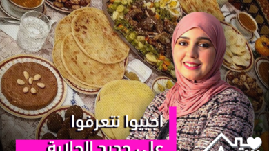 بيت سعيد مع زهرة عقيل | اجييوا نتعرفوا على طابلة الفطور مع الكوبل امهاري