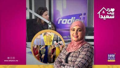 بيت سعيد مع زهرة عقيل | اجييوا نتعرفوا على جديد الجلابة في شهر رمضان مع فاطمة الزهراء شرقي