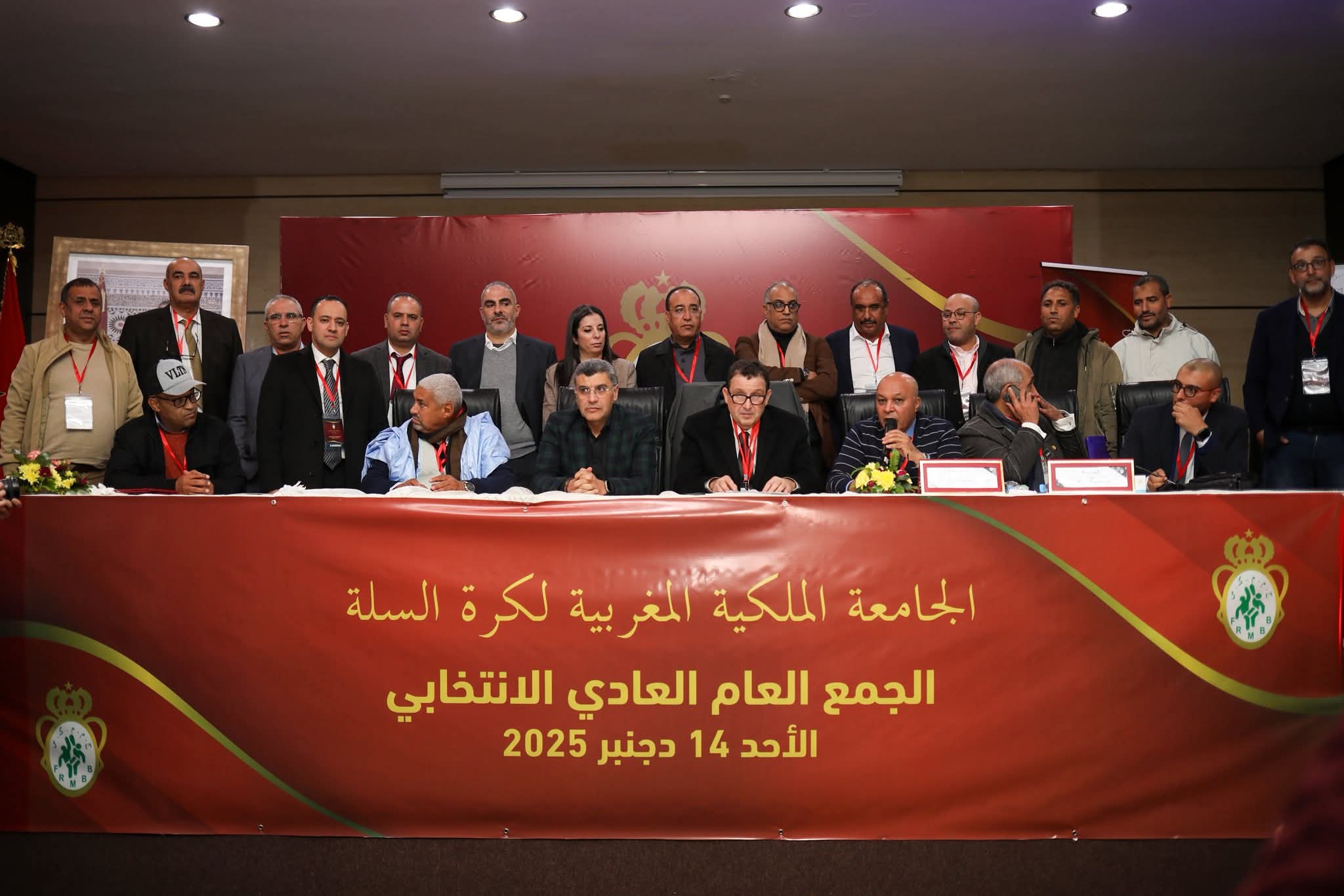 بعد اللجنة المؤقتة..انتخاب إدريس الشرايبي رئيسًا للجامعة الملكية المغربية لكرة السلة