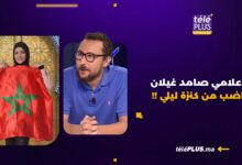 الإعلامي صامد غيلان يوجه رسالة قوية لكنزة ليلي.. أول مؤثرة مغربية افتراضية على السوشل ميديا